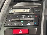 オートエアコンがついていますので、簡単操作で快適に過ごせます。希望の温度に自動調整してくれるのが便利です。