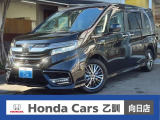 Hセンシング 後席出庫サポ 純正ナビ マルチカメラ 詳細はホンダカーズ乙訓TEL:075-922-2313まで!!