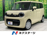 衝突被害軽減システム レーダークルーズ 禁煙車 シートヒーター