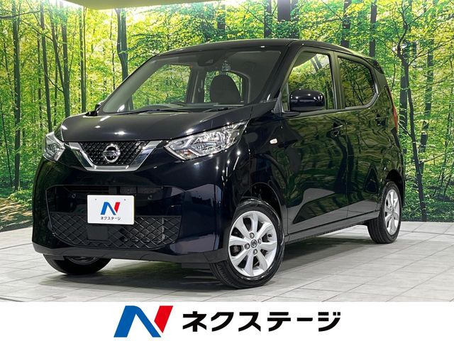 日産 デイズ 