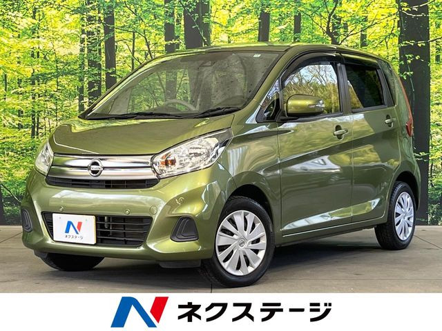 日産 デイズ 