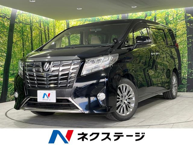 トヨタ アルファード 