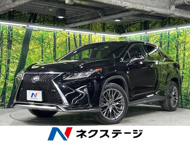 レクサス RX 