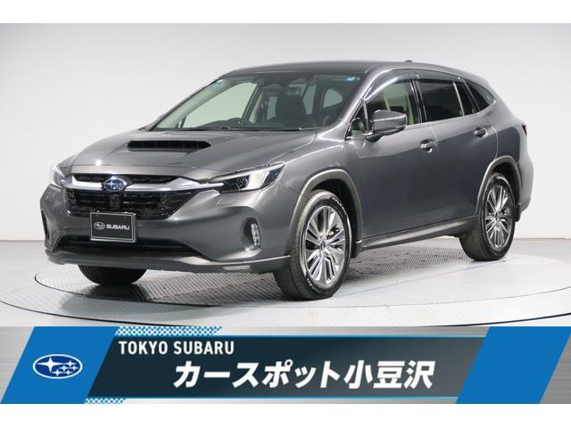 レヴォーグレイバック 1.8 リミテッド EX 4WD 
