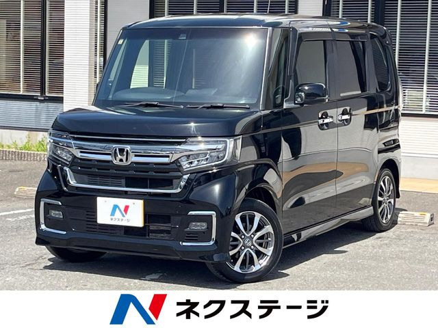 ホンダ N-BOXカスタム 
