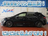 安心のトヨタ認定中古車♪車両検査証明書・ロングラン保証・まるまるクリン施工済でワンランク違う中古車