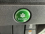 ECONスイッチ操作で燃費が良くなるようエアコンやエンジンなどを総合的に制御します