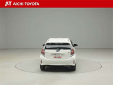 ハイブリッド車を買うならトヨタの『TOYOTA認定中古車』!保証は、初度登録年月より起算して10年間、累計走行距離20万キロ迄。更に、ロングラン保証が1年付で安心安全です♪