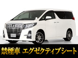 最長5年最大437項目全国対応保証完備!車両問い合わせコード「26240」