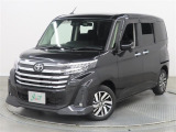 ネッツトヨタ北九州の中古車をご覧いただき誠にありがとうございます。