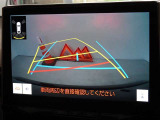 バックガイドモニターを装備しています、車庫入れもラクラクです。