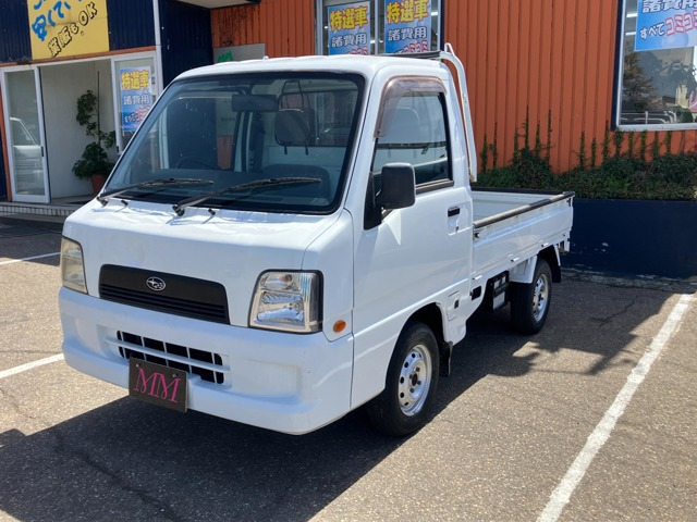スバル サンバートラック 