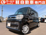 ☆軽自動車、登録済未使用車専門店☆軽ワールドです!当店のお車をご覧になって頂き、誠にありがとうございます。ぜひじっくりとご検討ください☆