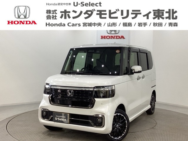 ホンダ N-BOXカスタム 