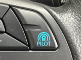 【プロパイロット】高速道路での長距離走行が楽に!!渋滞時と巡回走行のシーンで、アクセル・ブレーキ・ステアリングを自動で制御し、長距離運転の負担を軽減してくれます♪