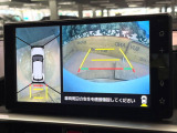 【パノラミックビューモニター】専用のカメラにより、上から見下ろしたような視点で360度クルマの周囲を確認することができます☆死角部分も確認しやすく、狭い場所での切り返しや駐車もスムーズに行えます。