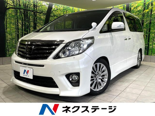 トヨタ アルファード 