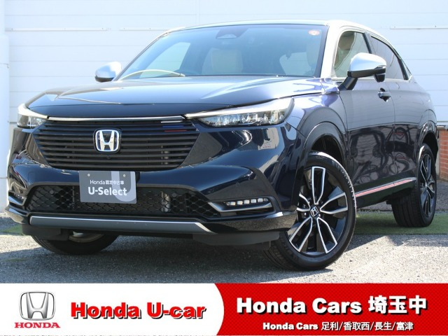 ホンダ ヴェゼル 