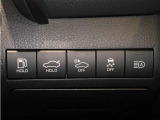 車両接近通報OFF/VSC OFF/オートマチックハイビーム