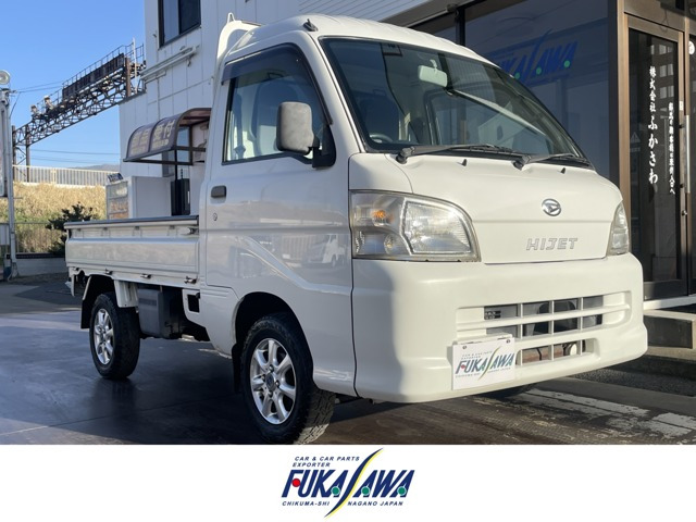 ダイハツ ハイゼットトラック 