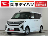 走行無制限1年保証 両側電動スライドドア コーナーセンサー オートハイビーム LEDヘッドライト プッシュスタート 横滑り防止装置 オートブレーキホールド スマートキー 14インチ純正アルミホイール
