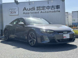 【Audi認定中古車】Audi専任の研修を受け熟練したメカニックが大切にご納車整備をさせて頂きます。お客様にご満足・ご納得し、お乗り頂く為にFor Nextグループの追及は日々続きます。
