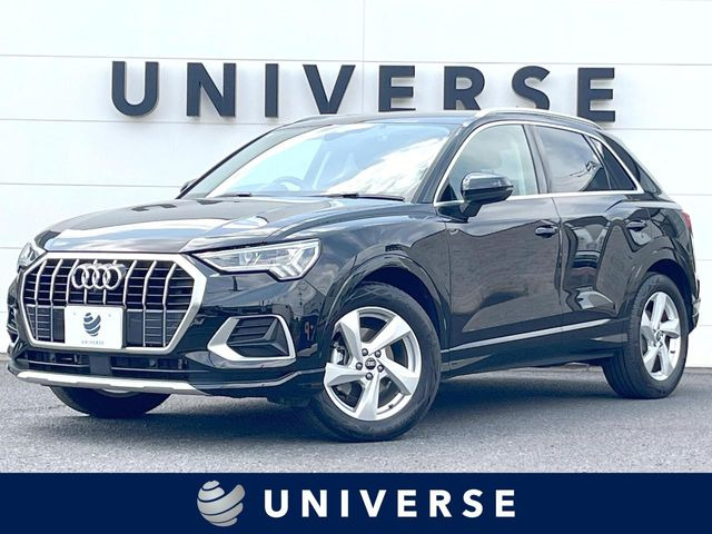 Q3 35 TFSI アドバンスド 