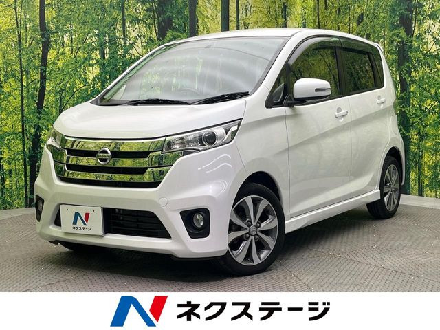 日産 デイズ 