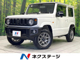 4WD 純正8型ナビ セーフティサポート フルセグ ETC