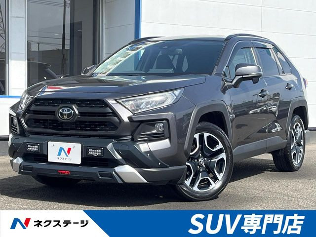 RAV4  アドベンチャー