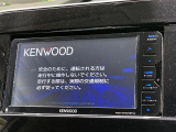 【フルセグTV付ナビゲーション】使いやすいナビで目的地までしっかり案内してくれます。各種オーディオ再生機能も充実しており、お車の運転がさらに楽しくなります!!