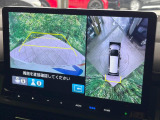 【マルチビューカメラシステム】専用のカメラにより、上から見下ろしたような視点で360度クルマの周囲を確認することができます☆死角部分も確認しやすく、狭い場所での切り返しや駐車もスムーズに行えます。