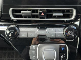 【オートエアコン】車内温度を感知して自動で温度調整をしてくれるのでいつでも快適な車内空間を創り上げます!