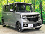 遠方へのご納車も承っております。一部地域を除き、全国陸送納車可能ですのでお気軽にご相談ください♪