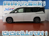 安心のトヨタ認定中古車♪車両検査証明書・ロングラン保証・まるまるクリン施工済でワンランク違う中古車