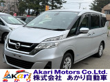 セレナ 2.0 X 4WD 