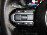 ステアリングオーディオスイッチ採用☆対応しているオーディオ機器と接続すれば、手元でオーディオの操作が可能です。