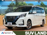 禁煙車 後席モニター 両側電動ドア 10型ナビ プロパイロット