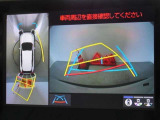 バックガイドモニターを装備しています、車庫入れもラクラクです。パノラミックビューモニターを搭載しています、上からの画像も表示されます。