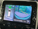 【アラウンドビューモニター】専用のカメラにより、上から見下ろしたような視点で360度クルマの周囲を確認することができます☆死角部分も確認しやすく、狭い場所での切り返しや駐車もスムーズに行えます。