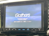 【純正8型ナビ】人気の純正ナビを装備しております。ナビの使いやすさはもちろん、オーディオ機能も充実!キャンプや旅行はもちろん、通勤や買い物など普段のドライブも楽しくなるはず♪