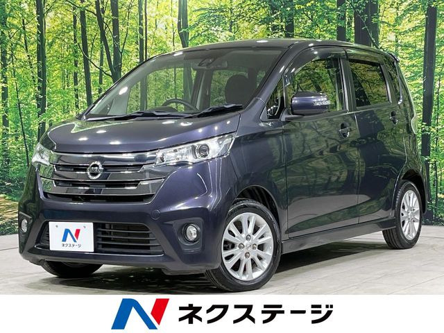 日産 デイズ 