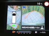 【アラウンドビューモニター】専用のカメラにより、上から見下ろしたような視点で360度クルマの周囲を確認することができます☆死角部分も確認しやすく、狭い場所での切り返しや駐車もスムーズに行えます。