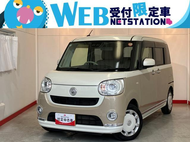 ダイハツ ムーヴキャンバス 