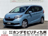 FREED ハイブリッド・Gホンダセンシングが入庫しました。ご覧頂き誠にありがとうございます。当社ホンダモビリティ九州は、92店舗の安心ネットワークです。