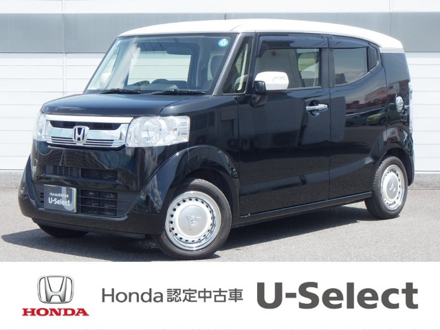 ホンダ N-BOXスラッシュ 