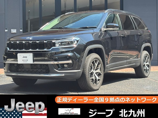コマンダー2.0 リミテッド ディーゼル 4WD