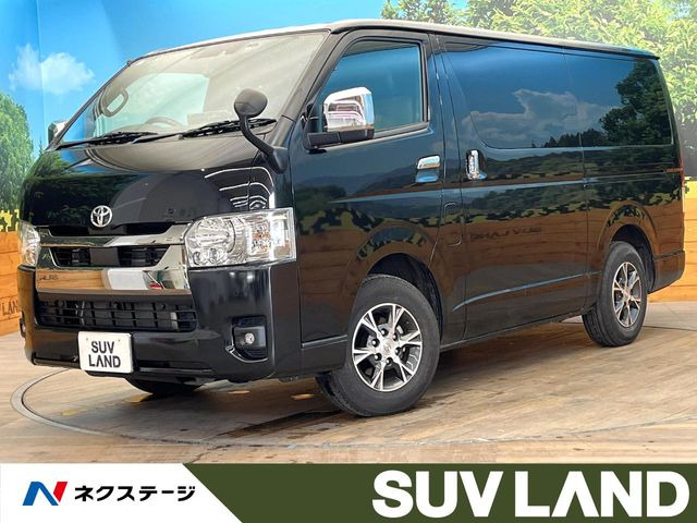 ハイエースバン 2.0 スーパーGL ダークプライムII