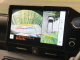 【パノラミックビューモニター】専用のカメラにより、上から見下ろしたような視点で360度クルマの周囲を確認することができます☆死角部分も確認しやすく、狭い場所での切り返しや駐車もスムーズに行えます。