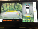 【パノラミックビューモニター】専用のカメラにより、上から見下ろしたような視点で360度クルマの周囲を確認することができます☆死角部分も確認しやすく、狭い場所での切り返しや駐車もスムーズに行えます。